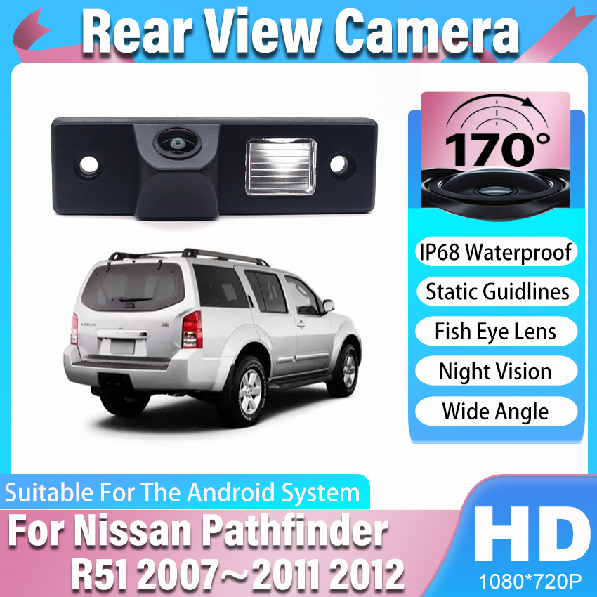 1080X720P 車のリアカメラ日産パスファインダー R5 - Trail Camera Infrared のレビューと価格